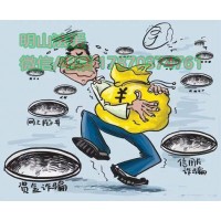 重慶東金該怎么退款？手把手教你寫(xiě)退款申請(qǐng)！