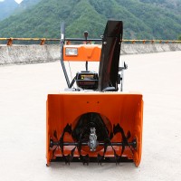 太原工廠小區大院德國馬哈手推式揚雪機MS 11/1100