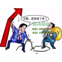 北京東方高圣怎么退款？來嘗試一些與眾不同的辦法！
