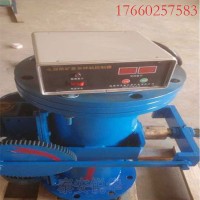 DN100礦漿取樣機選礦自動取樣機