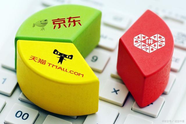 又一電商平臺(tái)倒下，阿里是第一大股東，如今負(fù)債23億申請破產(chǎn)