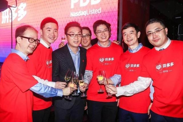 又一電商平臺(tái)倒下，阿里是第一大股東，如今負(fù)債23億申請破產(chǎn)