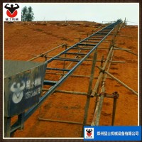 猛士機械爬山虎斜坡上料機 混凝土上料機 河道清淤斜坡運料機