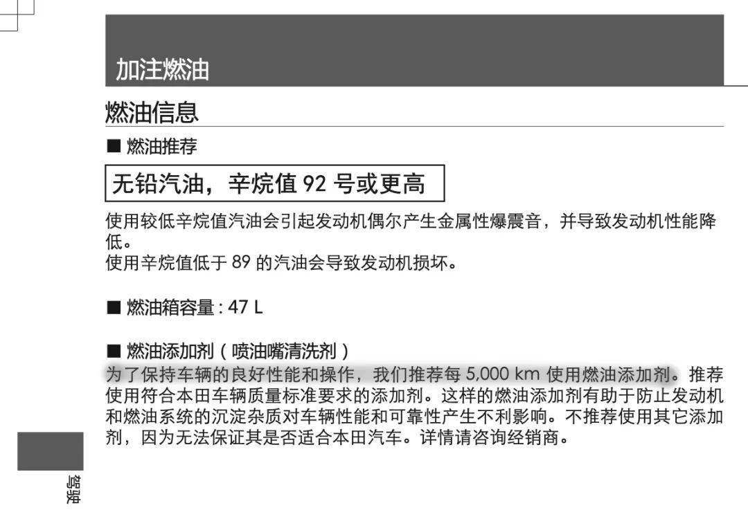 點擊進入看圖評論