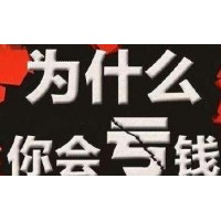 GD Token交易所是新加坡平臺(tái)嗎？ 被王杰踢出群已追回！