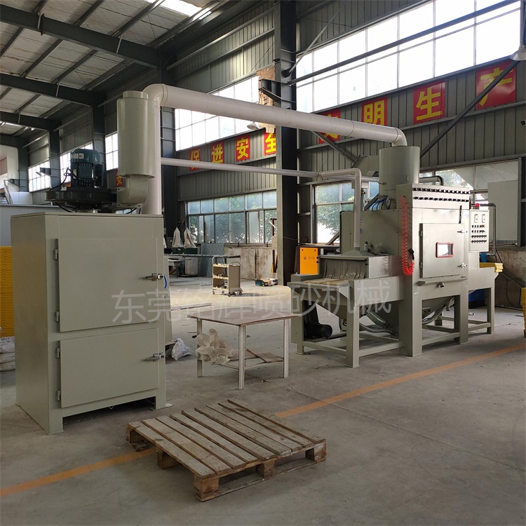 輸送式自動(dòng)噴砂機(jī)