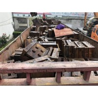 廢鐵大量回收北京地區長期回收廢鐵廢鋼