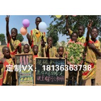 拍攝祝福公司宣傳視頻