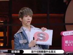 111位影視從業(yè)者聯(lián)名呼吁抵制于正郭敬明：抄襲剽竊者不應(yīng)成為榜樣！