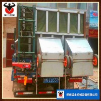 供應(yīng)車載糧食提升機(jī)/上糧機(jī)裝車機(jī)/上貨機(jī)自動(dòng)上料升降折疊