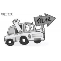 滅狐行動(dòng)成本是多少？保證收益鼓吹票房謀你本金！可追回