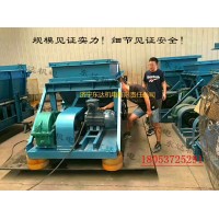 供應(yīng)300噸GLW330/7.5/S往復(fù)式給料機(jī)