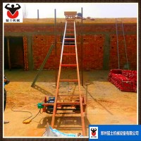 供應斜坡上料運輸機械/機械爬山虎上料機/混凝土提升砂漿片