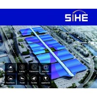 2021深圳國(guó)際酒店用品展覽會(huì)