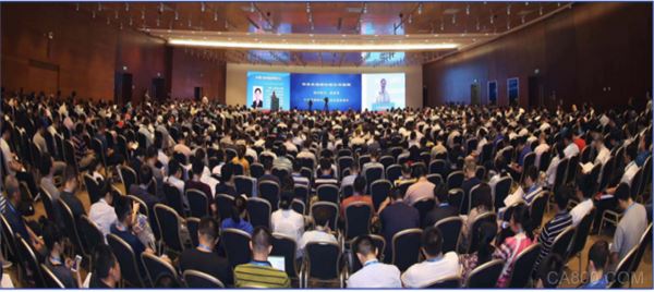 2021年第九屆中國(guó)指揮控制大會(huì)