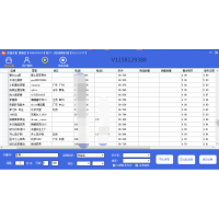 淘寶新店采集器 實時自動抓取淘寶當天新開店鋪旺旺