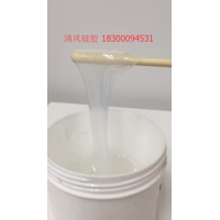 凹凸壓花液體硅膠 直角圓角印花硅膠廠(chǎng)家供應(yīng)