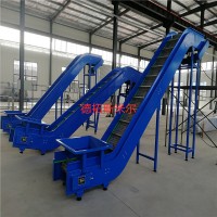 定制鏈板爬坡機提升機