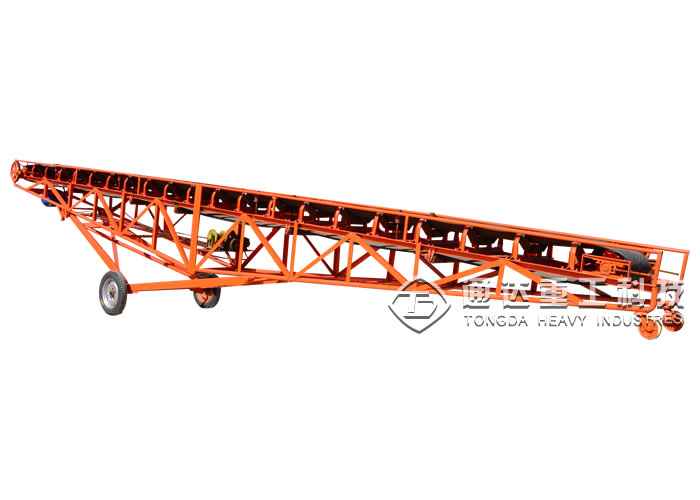 移動式皮帶輸送機輸送裝卸設(shè)備