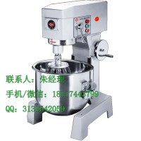 紅菱和面機廠家