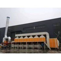 清大環(huán)保活性炭吸附箱+催化燃燒