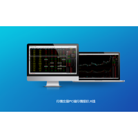 國際期貨：信管家下架 智星系統無縫對接