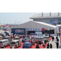 租賃展會大篷 出租車展篷房 定制活動篷房 亞太篷房制造公司