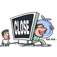 大地期貨正規安全與否？被騙幾十萬怎么辦？