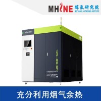 高純制氫機(jī)RPH智能化可調(diào)純度高達(dá)99.999%現(xiàn)場(chǎng)秒級(jí)出氫