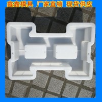 連鎖護(hù)坡模具細(xì)節(jié)描述 聯(lián)鎖護(hù)坡模具范疇