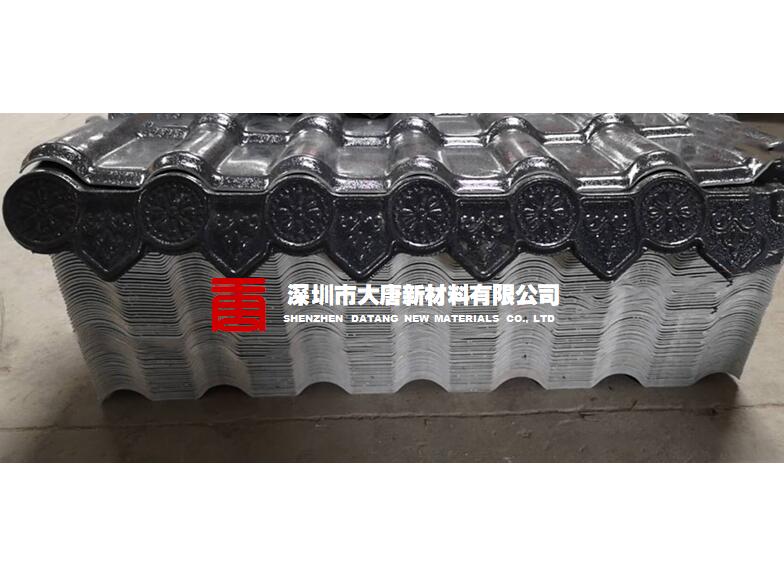 樹脂瓦1050仿古滴水瓦