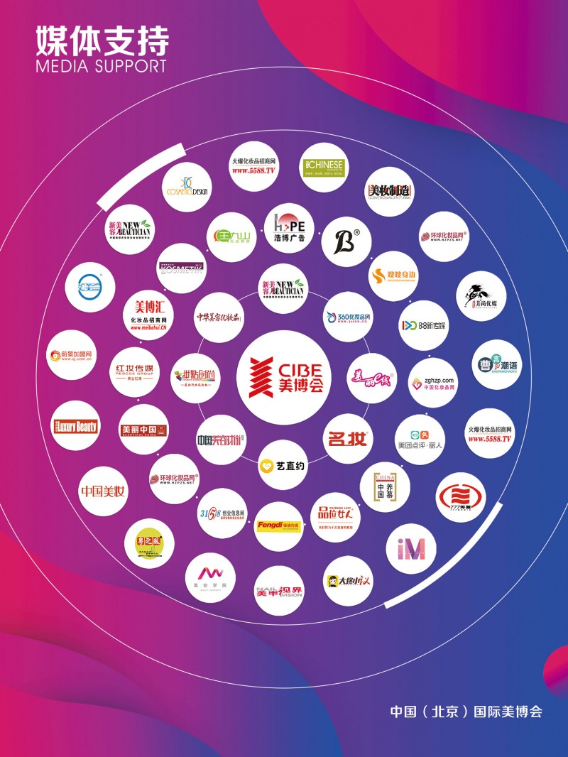 20191118144635_63489