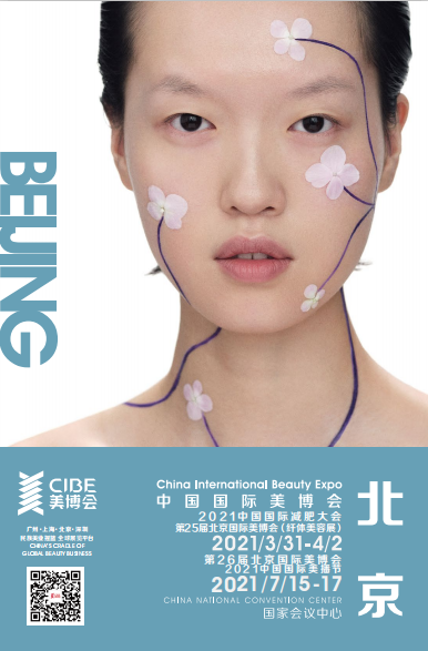 微信截圖_20210226101233