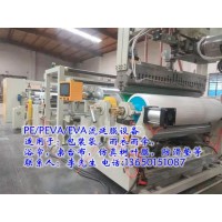 流延機，流延膜機，流延膜生產線，流延膜設備