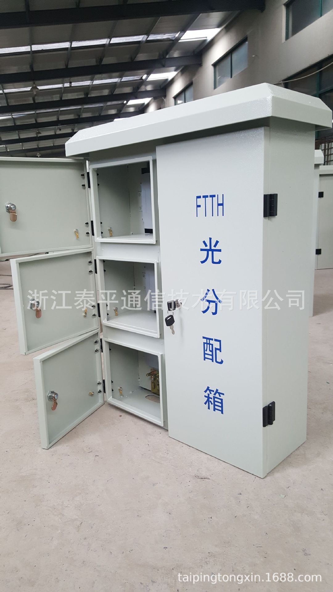 室外抱桿式-三網(wǎng)合一箱 (8)