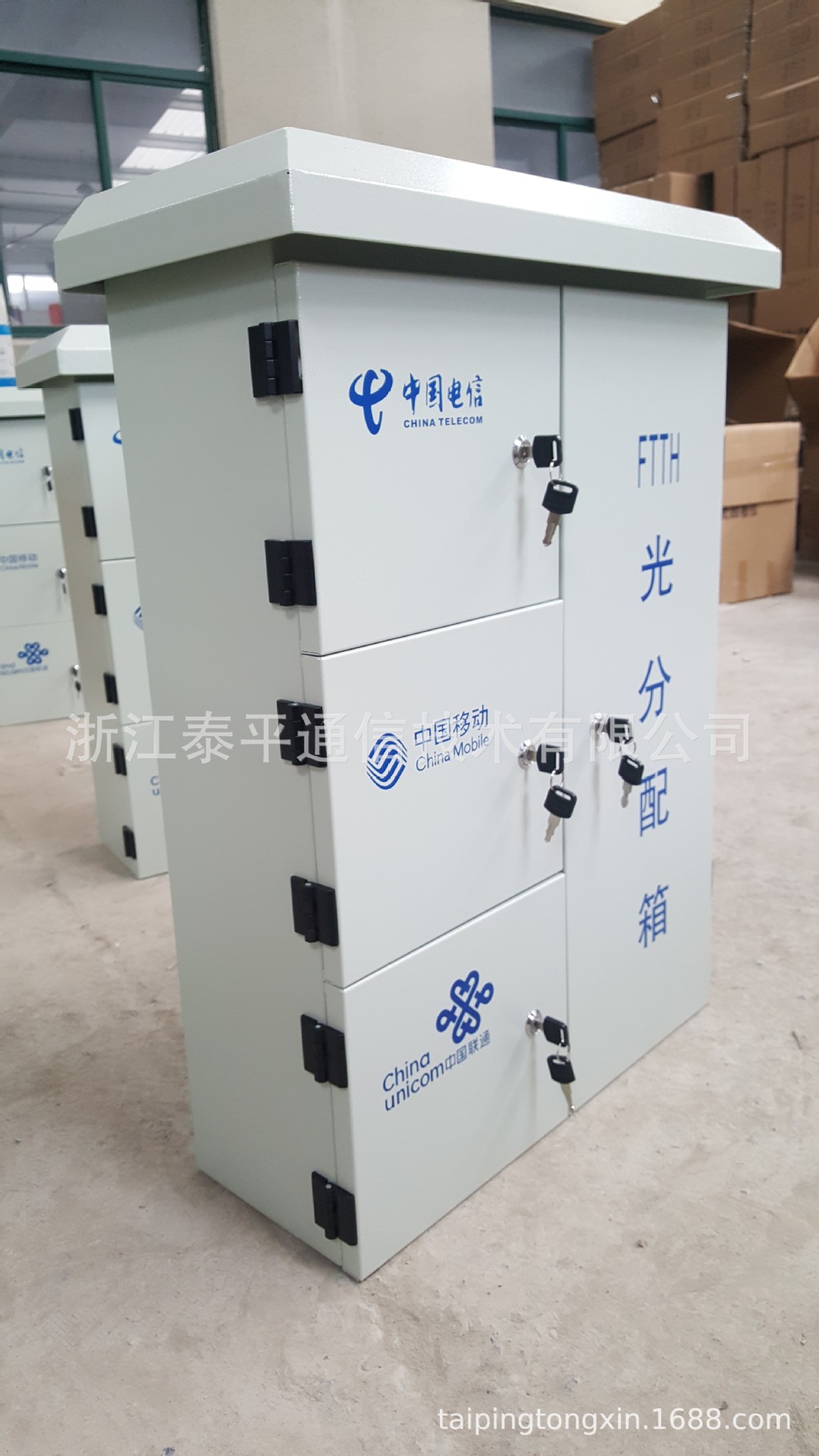 室外抱桿式-三網(wǎng)合一箱 (9)