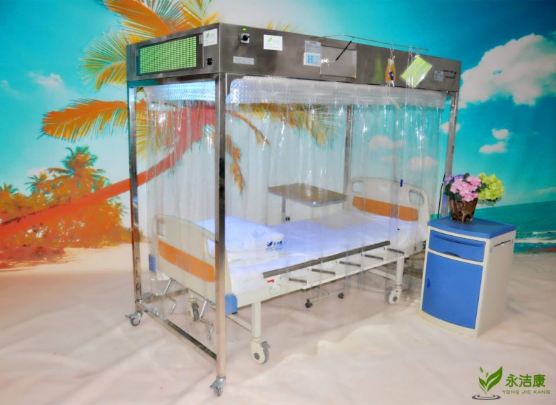 層流床消毒罩（層流床、單人無菌室）垂直型經(jīng)濟款