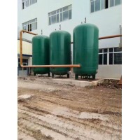 求購(gòu)壓力容器 河南壓力容器廠 壓力容器生產(chǎn)基地