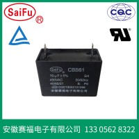 CBB61電容器