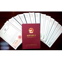 淄博申請發(fā)明專利流程，需要什么材料