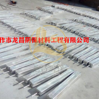 油罐防腐鎂陽極_高電位成套鎂陽極_普通鎂陽極批量供應(yīng)