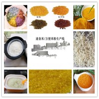 營養(yǎng)大米生產(chǎn)線  印度營養(yǎng)米生產(chǎn)線  速食米生產(chǎn)線