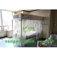 單人無菌室(層流床)專業單人無菌室廠家