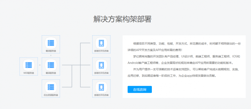 QQ圖片20210616110944