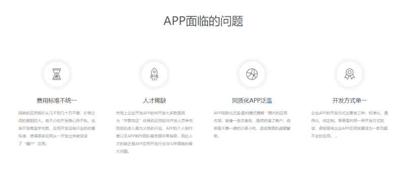 QQ圖片20210616110852