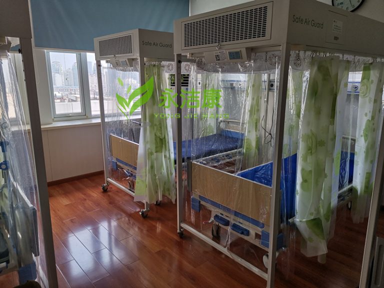 單人無菌室層流床罩內空氣百級潔凈是怎么實現的？空氣潔凈度等級