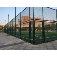 廣州佛山體育圍網(wǎng)籃球場圍網(wǎng)球場護(hù)欄廠家直銷