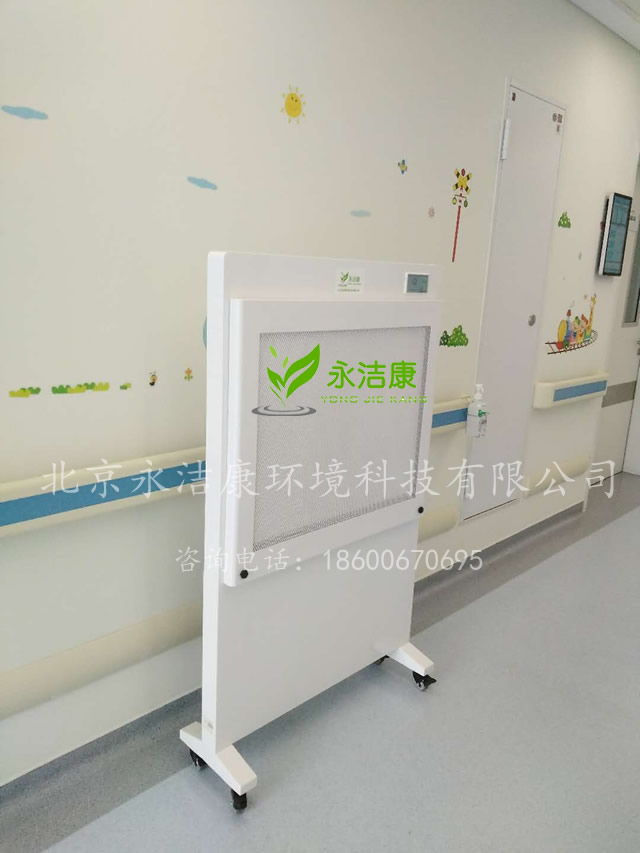 空氣消毒機（潔凈屏）