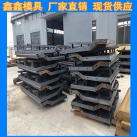 擋土墻模具美觀平滑 公路擋土墻模具結構件