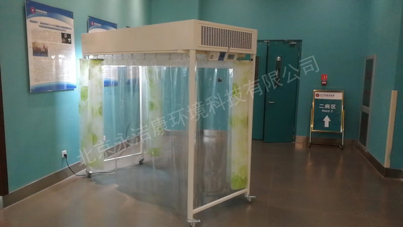 什么是醫用層流罩？醫用層流罩有什么作用